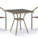 Комплект плетеной мебели AFINA из иск. ротанга T282BNT/Y137C-W56 Light Brown 2Pcs купить в Новом Уренгое