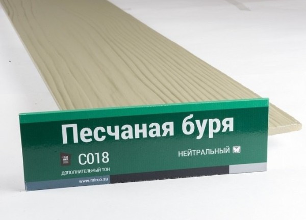 Сайдинг Мирко 7,5 под дерево С018 купить в Новом Уренгое