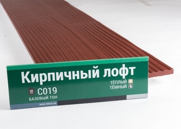 Сайдинг Мирко 7,5 под дерево С019 купить в Новом Уренгое