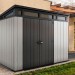 Сарай Артисан 9х7 (279 х 216 см) купить в Новом Уренгое