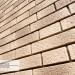 Фасадная панель Ю-пласт Стоун Хаус S-Lock Клинкер Балтик пустыня купить в Новом Уренгое
