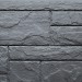 Фасадная панель FineBer, Камень Природный, Кварц купить в Новом Уренгое
