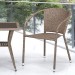 Комплект плетеной мебели AFINA из иск. ротанга T25B/Y137C-W56 Light Brown 2Pcs купить в Новом Уренгое