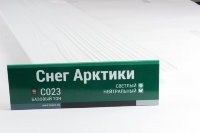 Сайдинг Мирко 7,5 под дерево С023 купить в Новом Уренгое