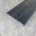 Террасная доска Latitudo Solid 150х21 Графит (Полнотелая) купить в Новом Уренгое