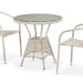 Комплект плетеной мебели AFINA из иск. ротанга T705ANT/Y137C-W85 Latte 2Pcs купить в Новом Уренгое
