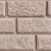 Сайдинг BRICKHOUSE белый купить в Новом Уренгое