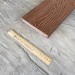 Террасная доска Latitudo Solid 150х21 Каштан (Полнотелая) купить в Новом Уренгое