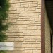 Фасадная панель Ю-пласт Стоун Хаус S-Lock Таганай речной купить в Новом Уренгое