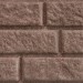 Сайдинг BRICKHOUSE коричневый купить в Новом Уренгое
