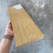 Террасная доска Latitudo Solid 150х21 Орех (Полнотелая) купить в Новом Уренгое