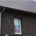 Фасадная панель Альта-Профиль, Бутовый Камень, Датский купить в Новом Уренгое
