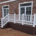 Перила ДПК GardenParkett Белый купить в Новом Уренгое