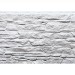 Фасадная панель FineBer, Скала, Мелованный белый купить в Новом Уренгое
