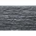 Фасадная панель FineBer, Скала, Кварцевый купить в Новом Уренгое