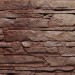 Фасадная панель FineBer, Скала, Желто-коричневый купить в Новом Уренгое