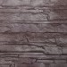 Фасадная панель FineBer, Скала, Желто-коричневый купить в Новом Уренгое