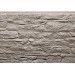 Фасадная панель FineBer, Скала, Песочный купить в Новом Уренгое