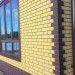 Фасадная панель Альта-Профиль, Кирпич Клинкерный, Желтый купить в Новом Уренгое