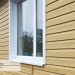 Сайдинг Ю-Пласт TIMBERBLOCK Кедр (Тимберблок), Кедр Янтарный купить в Новом Уренгое